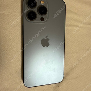 아이폰13pro 256기가 시에라블루