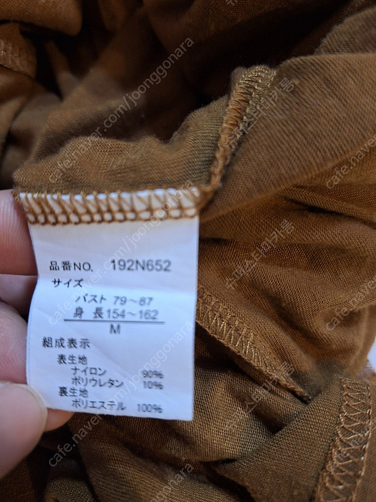 Lax Dan tia 수입 여성 레이스 원피스 이미지