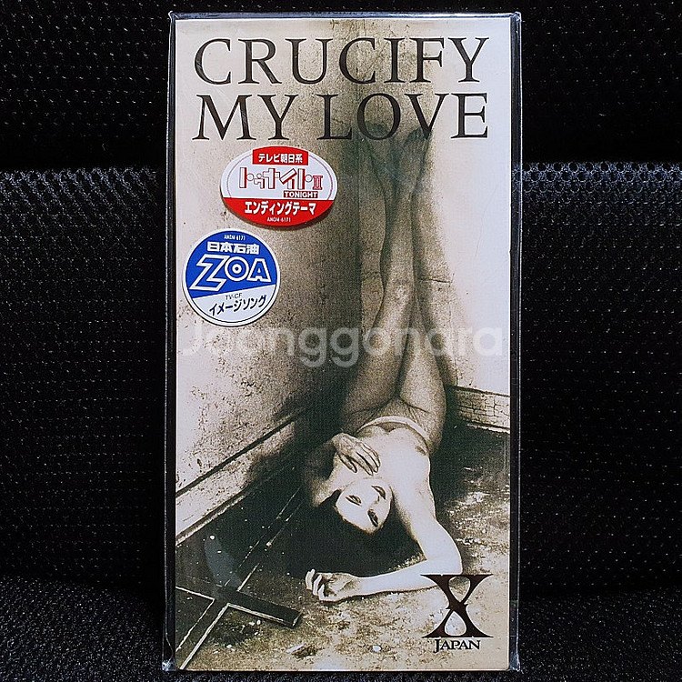 엑스 재팬 X JAPAN CRUCIFY MY LOVE--0