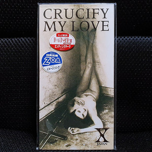 엑스 재팬 X JAPAN CRUCIFY MY LOVE