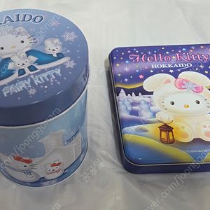 고전 키티 홋카이도 눈토끼 레터세트와 틴케이스 2개 세트가로 급처합니다