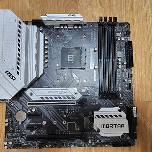 msi b550m mortar 메인보드 판매합니다
