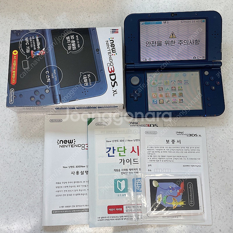 닌텐도 NEW 3DS XL 풀박스--0