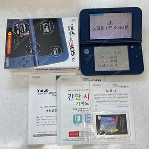 닌텐도 NEW 3DS XL 풀박스
