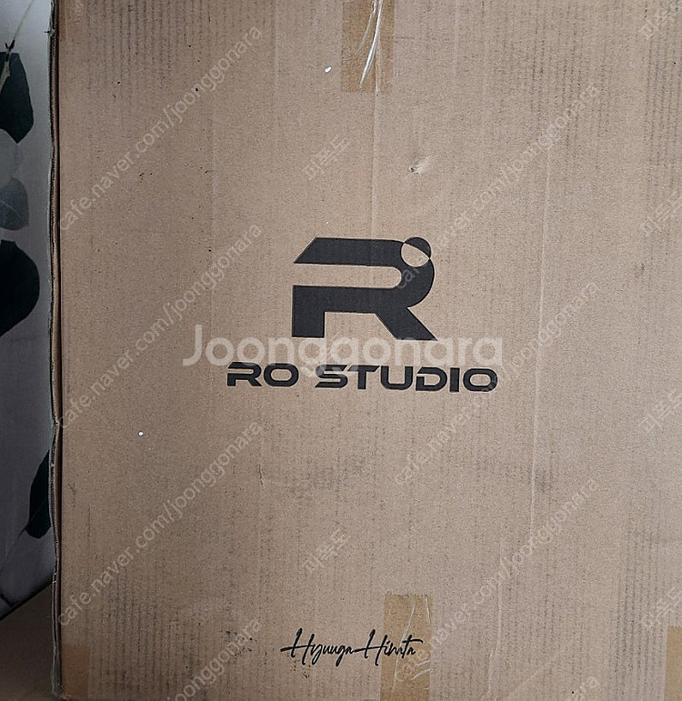 RO 스튜디오 히나타 (나루토) 레진 피규어 스테츄 (...--1