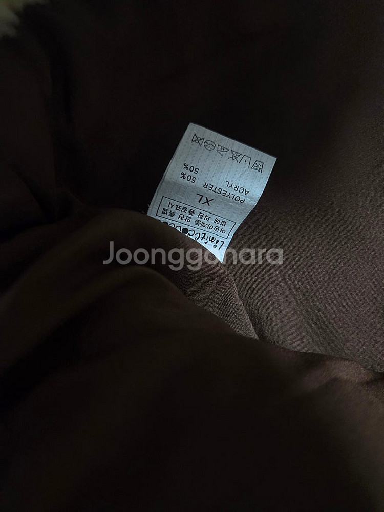리미떼두두 양털 베스트 조끼 xl--1