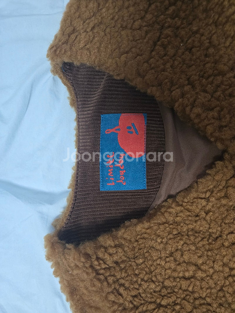 리미떼두두 양털 베스트 조끼 xl--3