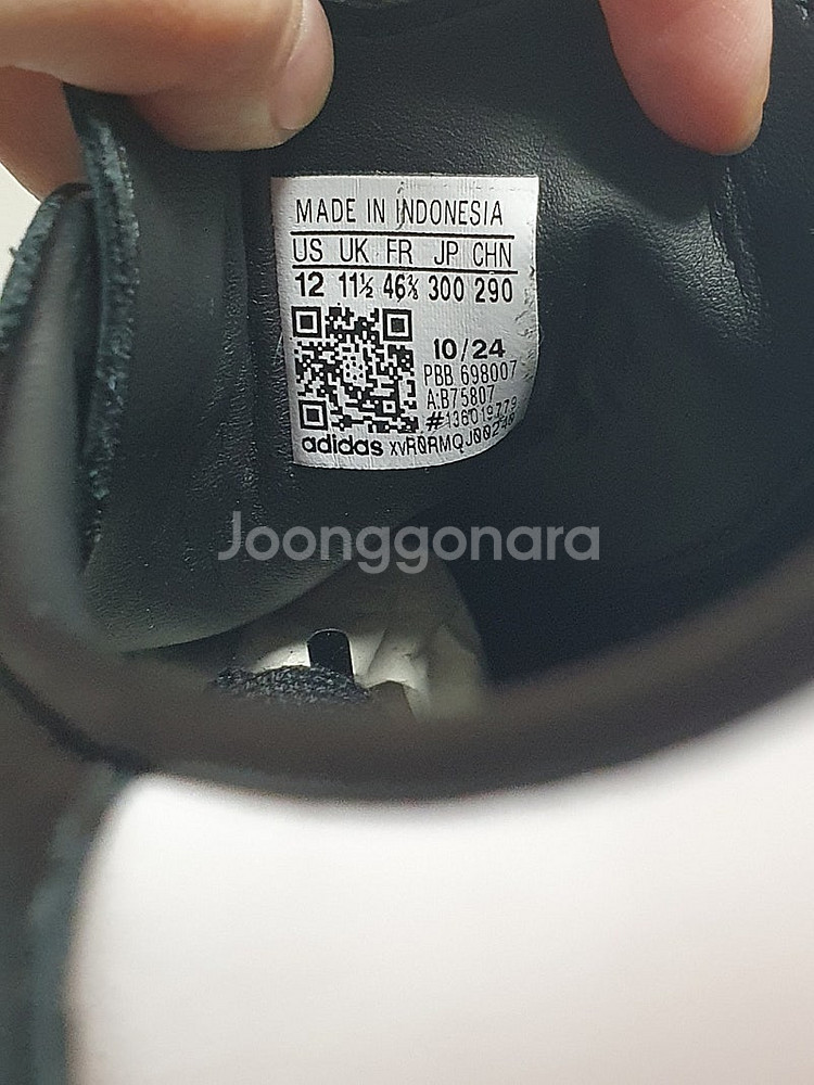 0 [새상품/택포가] 300mm 아디다스 삼바 OG 블...--6