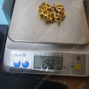 50돈 팔찌 팝니다(오전까지만팜)