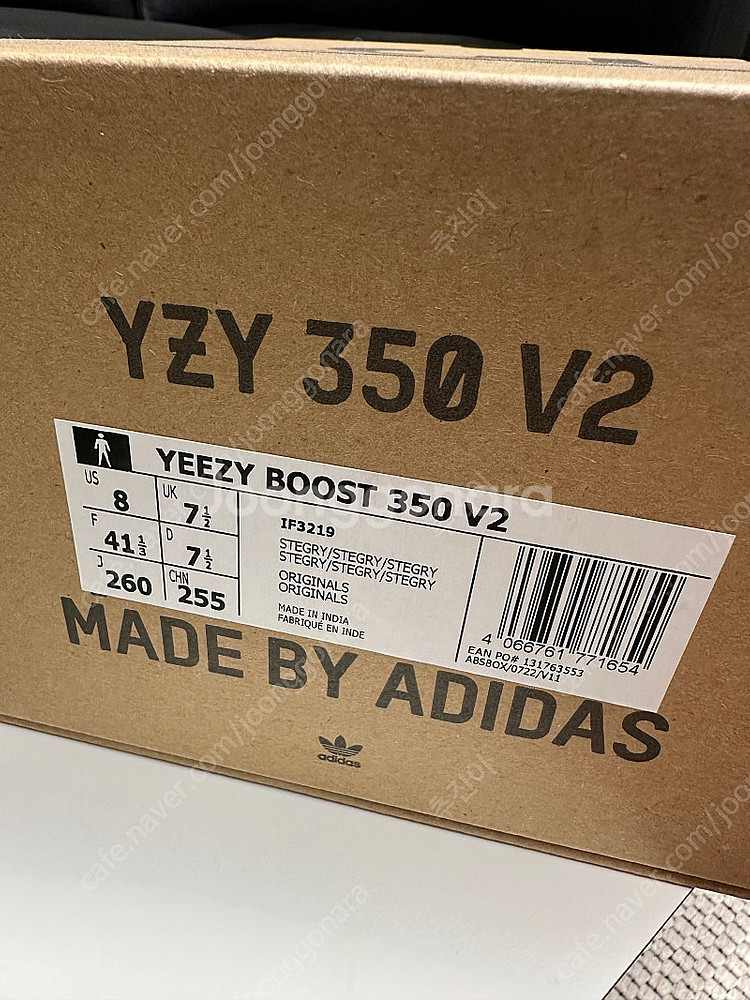 아디다스 이지부스트 350 v2 스틸그레이 260--1