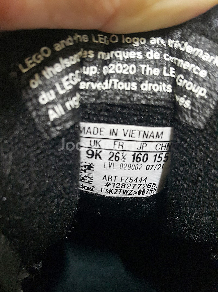 아디다스 레고 아동 신발 160mm--5