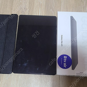 갤럭시탭A9플러스 와이파이 64GB 판매합니다