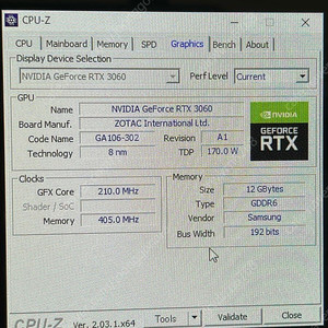 RTX 3060 12GB 그래픽카드