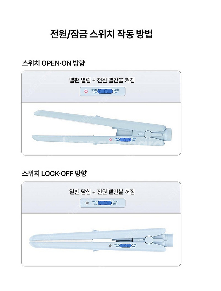 보다나 포켓 미니 판고데기--2