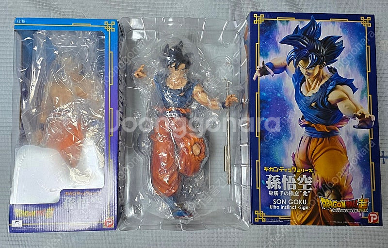 소프비 드래곤볼 기간틱 손오공 오공 무의식의극의 징조 ...--0
