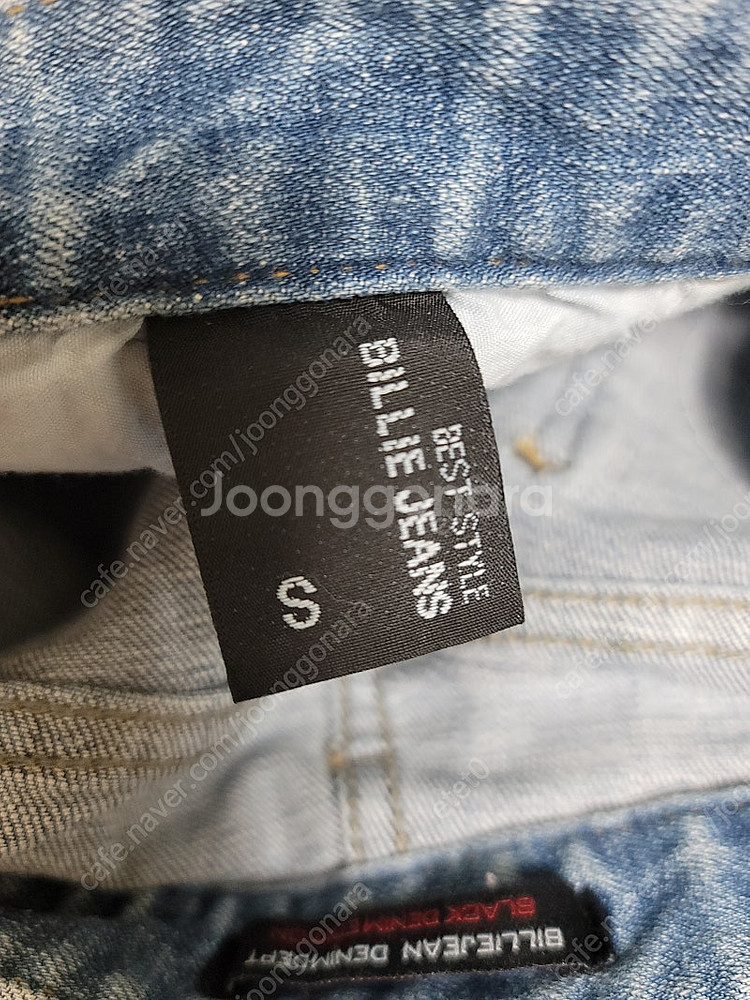봄 가을 청바지 S--4