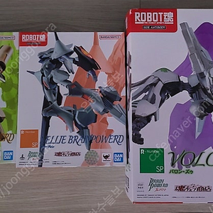새제품 [한정판] 반다이 (BANDAI) 로봇혼 (ROBOT혼) 브레인 파워드 (BRAIN POWERD) - 히메 브레인 (HIME) & 네리 브레인 (NELLIE) & 바론쥬 판