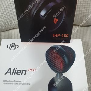 인프라소닉 UFO Alien RED XLR 콘덴서마이크와 IHP100 모니터링헤드폰 모니터헤드폰 팝니다