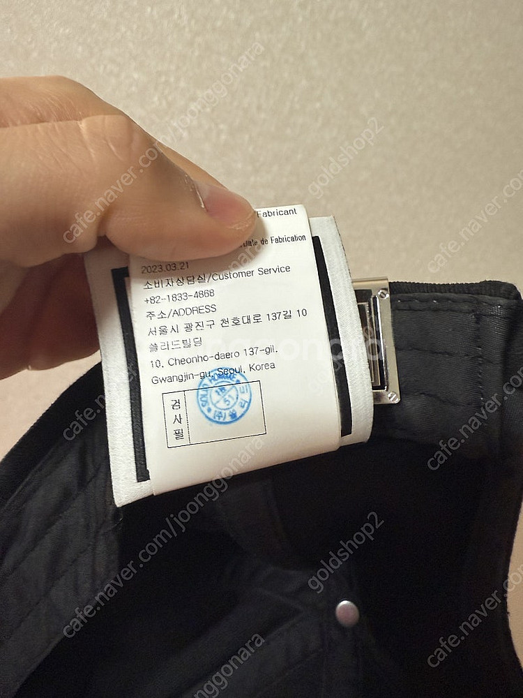 우영미 23ss 볼캡 정품 모자(링크유도 사절)--2