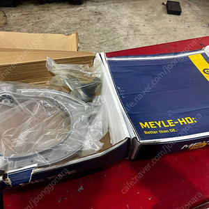 BMW F01,02 / F07 / F10 등에 호환되는 어퍼암 양쪽 (MEYLE HD 캠버조정형)