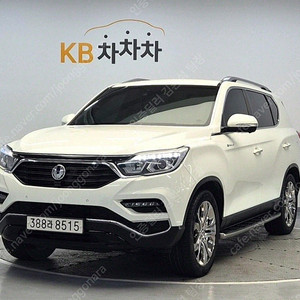 G4렉스턴 중고 G4 렉스턴 중고차 쌍용 렉스턴 중고차 흰색 2018년식 디젤 2.2 4WD 헤리티지 개인사업자 차량구매
