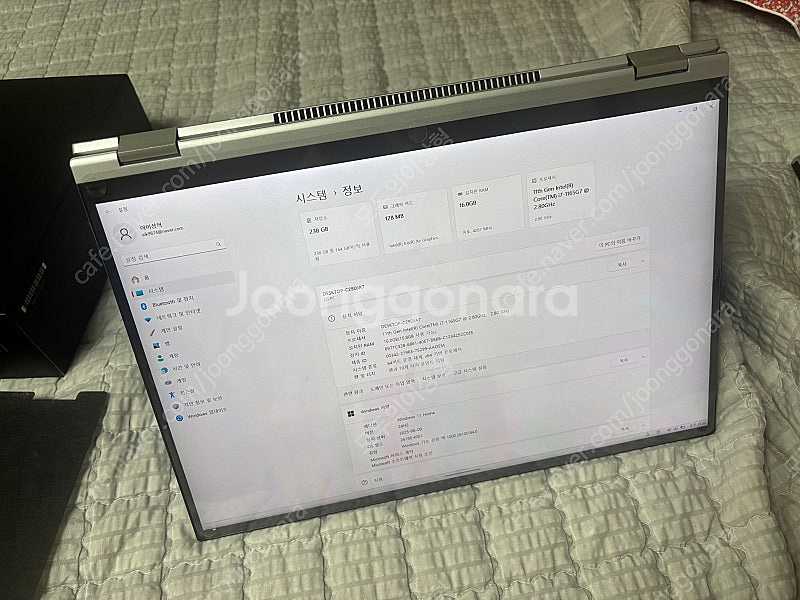 풀박스) LG 그램360 16인치 쿼츠실버--3