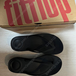핏플랍 fitflop 아이쿠션 쪼리 슬리퍼 (새상품)