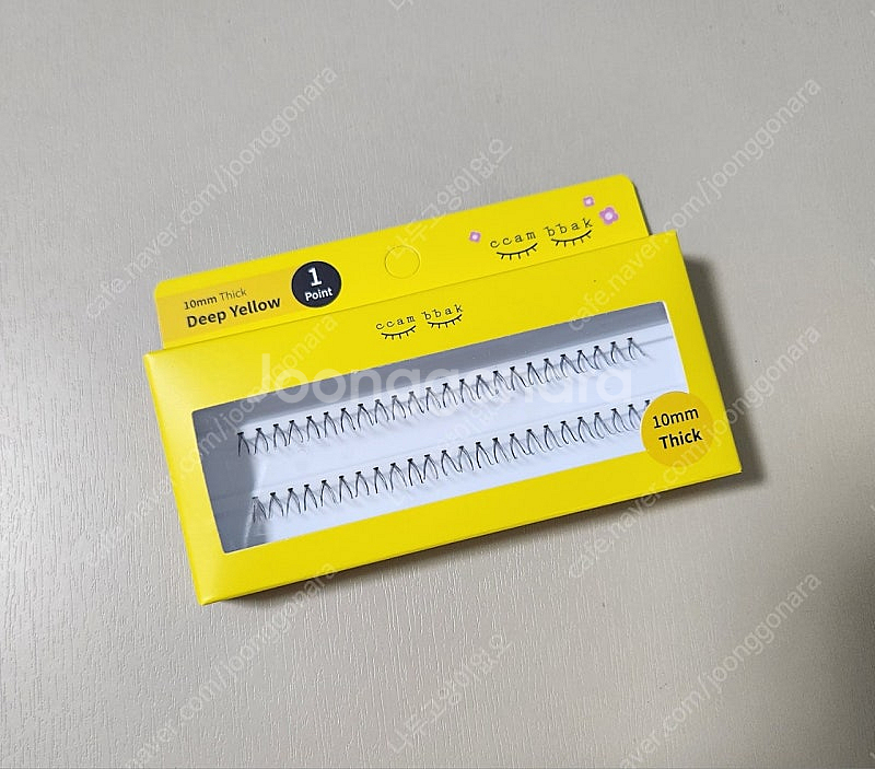 깜빡 속눈썹 10mm 띠크 1기둥--0