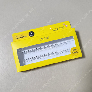 깜빡 속눈썹 10mm 띠크 1기둥