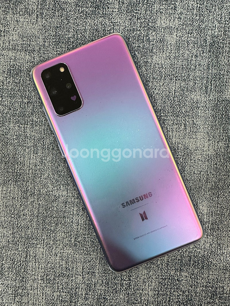 (BTS 에디션) 갤럭시S20+ 256G 방탄소년단 에...--0