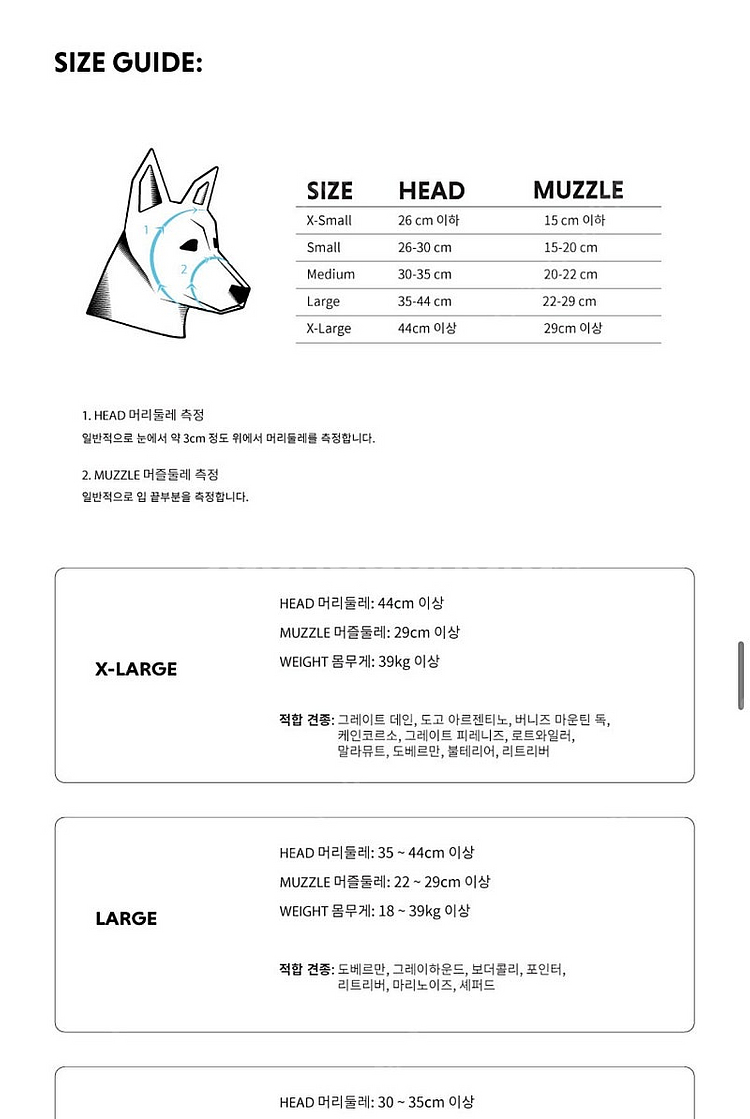 렉스스펙스 V2 오자크 오렌지 프레임 M사이즈--7