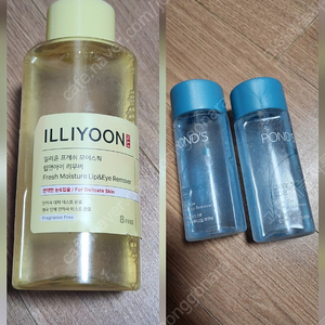 일리윤 폰즈 립앤아이 리무버