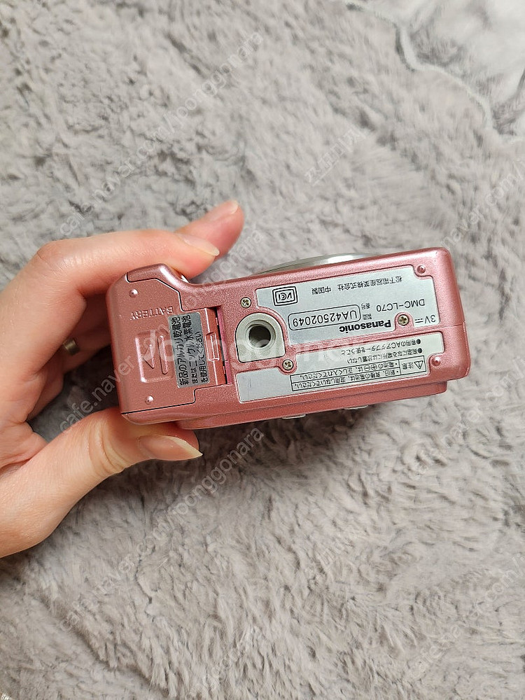 파나소닉 panasonic DMC-LC70 핑크 디카 ...--4