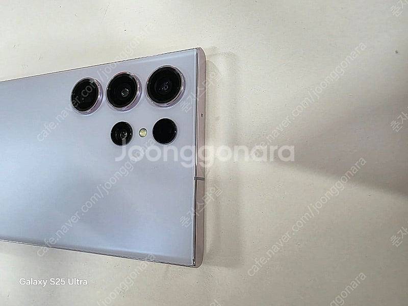 갤럭시S23울트라 자급제 256GB 수원인근 집앞까지 ...--4