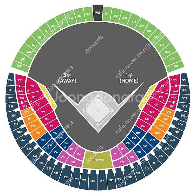 LG vs 기아 6월27일 6월28일 6월29일 오렌지...--0