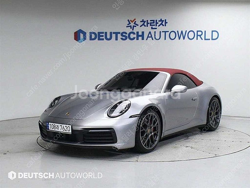 포르쉐 중고 911 중고 카레라 S 카브리올레 중고 포...--8