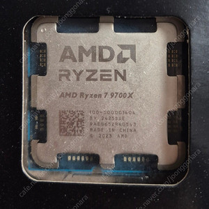 AMD RYZEN 라이젠 9700X