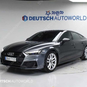 아우디 A7 중고 A7 중고차 아우디 중고 회색 2023년식 6,926km 55 TFSI e 콰트로 프리미엄 중고차판매