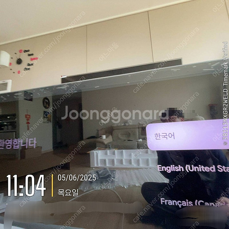 TCL 4K UHD QD Mini LED TV 75인치...--1