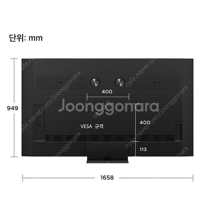 TCL 4K UHD QD Mini LED TV 75인치...--3
