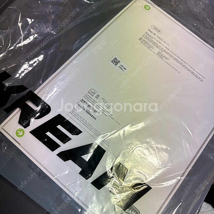 아이패드 에어 M2 11인치 128GB 새상품 판매--3
