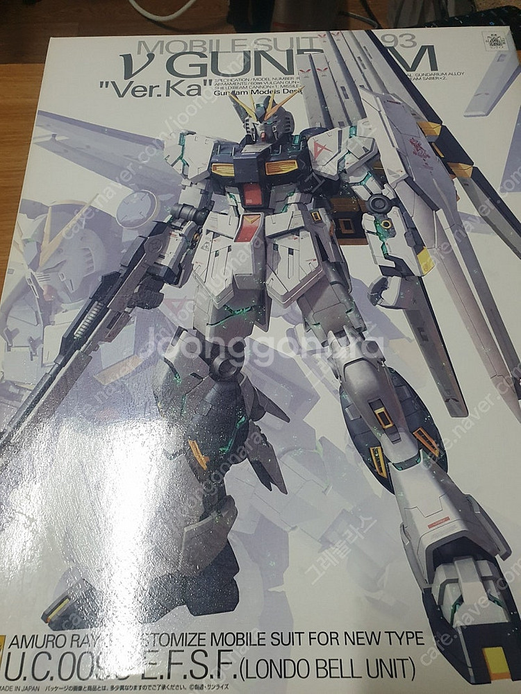 MG 뉴건담 버카+핀판넬 셋트--5