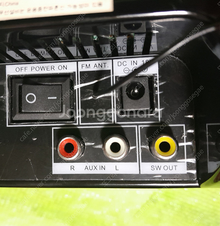 TGC-SB5000 사운드바 블루투스 스피커 29999...--9