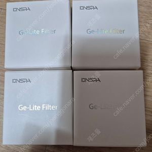 이온스파 샤워기 겔라이트 Ge-Lite 필터 4개