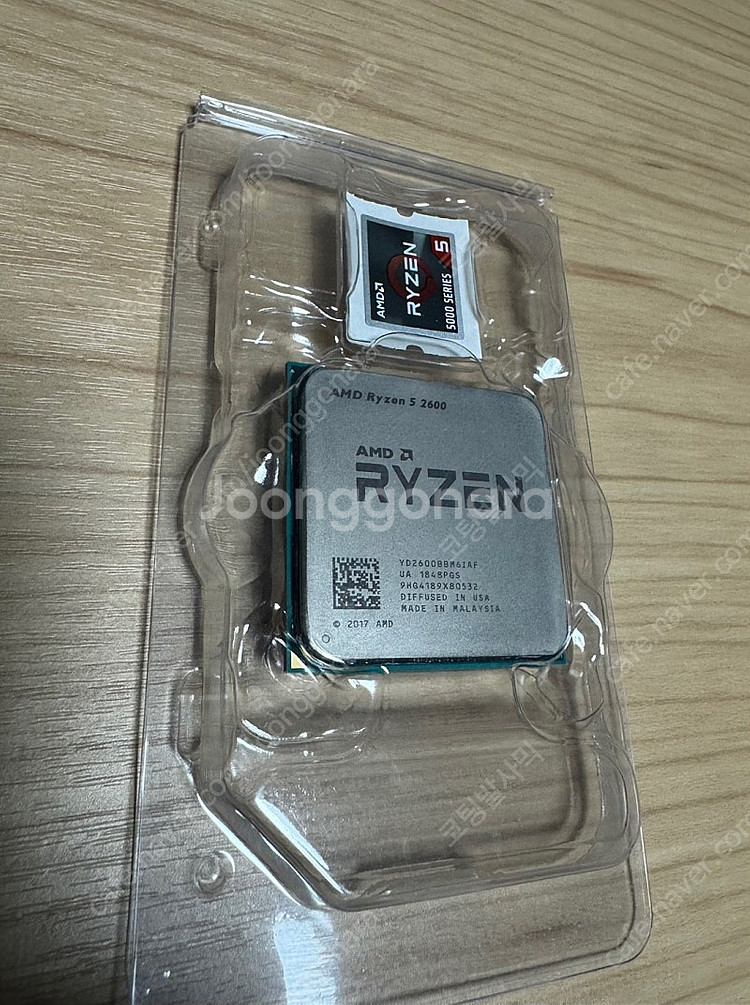 라이젠 2600 ryzen 팝니다--0