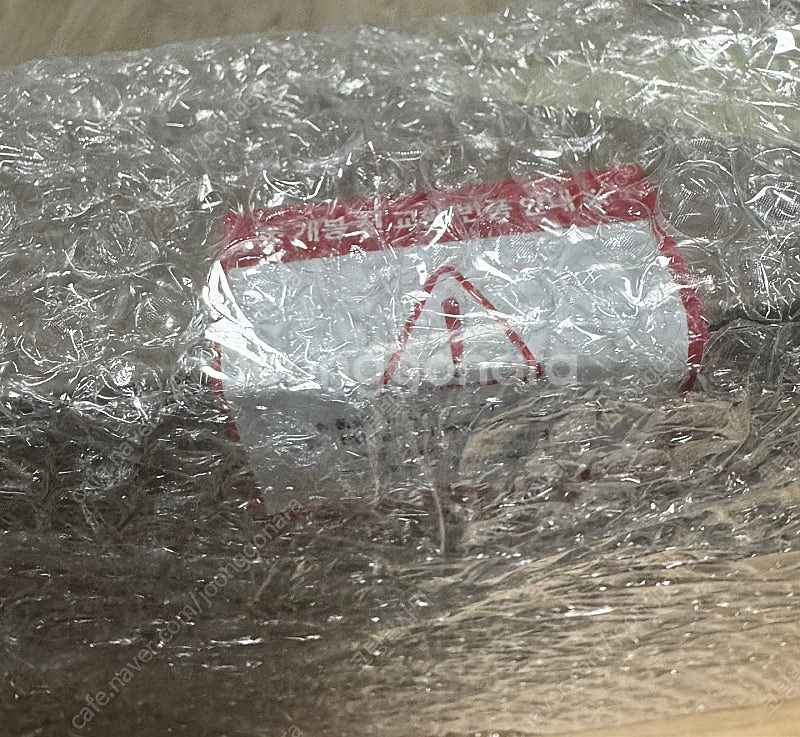 앱코 엠프리스 무접점 키보드 50g 오리지널(레트로) ...--1