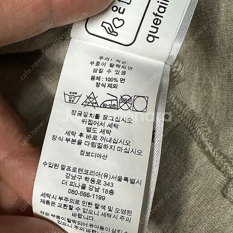폴로랄프로렌 신형 하프집업--3