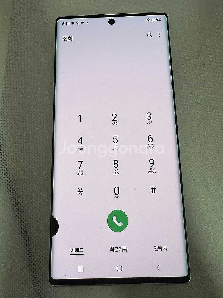 삼성 갤럭시 노트10 플러스 화이트 초가성비 14만원 ...--5
