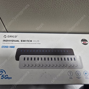 ORICO CT2U3-16AB USB 3.0 스위치 허브 미개봉