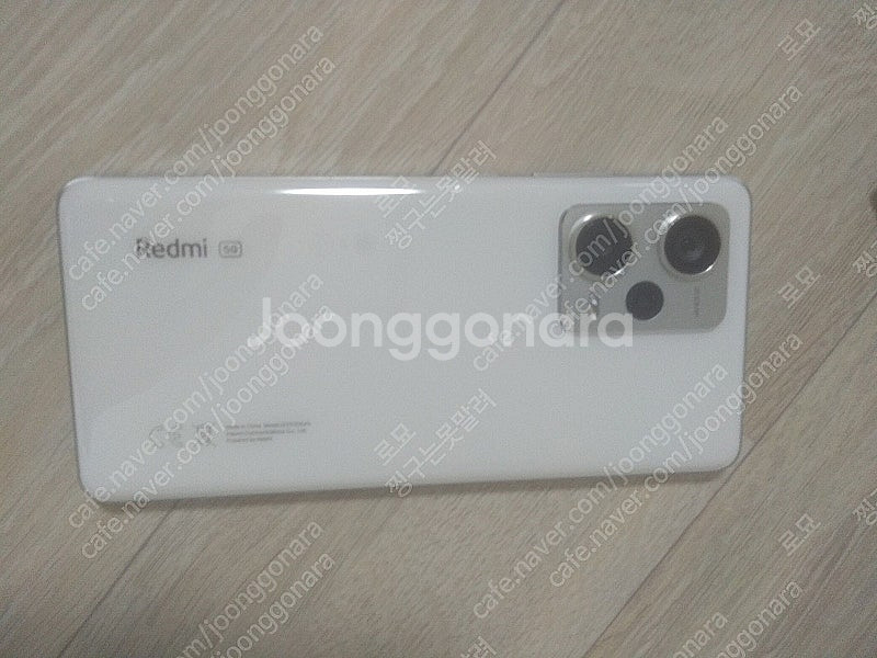 홍미노트12프로 플러스 삽니다.--0